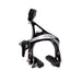 SRAM Rival22 Brake Set (Front & Rear)
