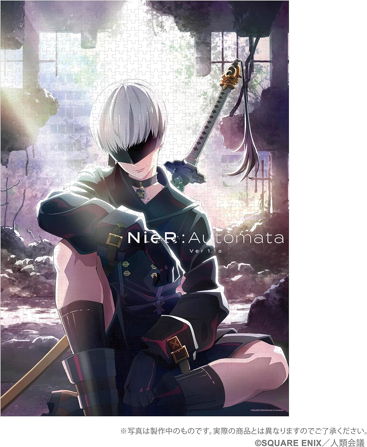 Nier Automata Ver 1.1A puzzle Jigsaw 9S (YorHa No. 9 Type S) (1000 Pièces