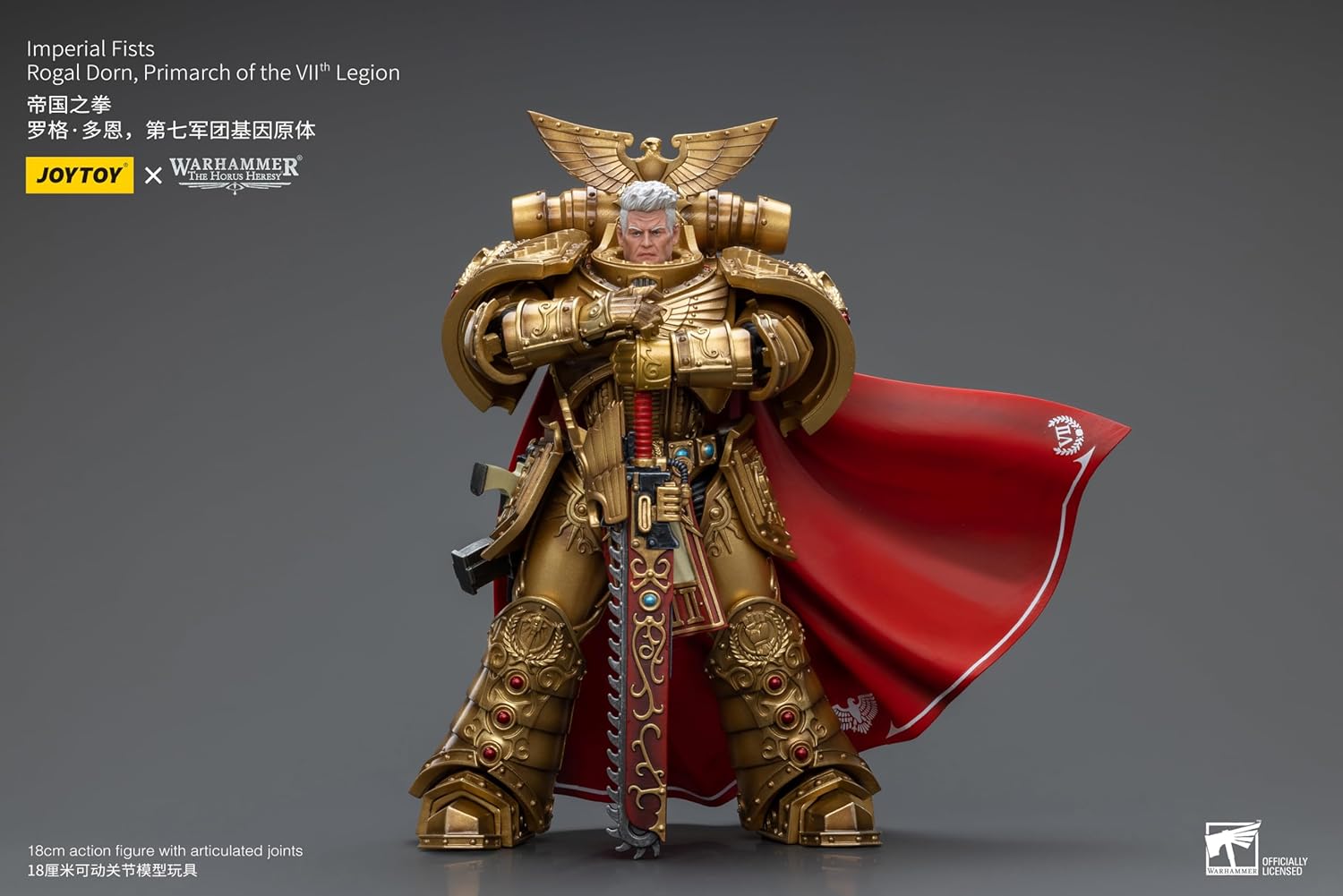 JoyToy Warhammer 40K: Imperial Fists Primarch of The VIIth Legion Rogal Dorn 1:18 Scale Action Figure