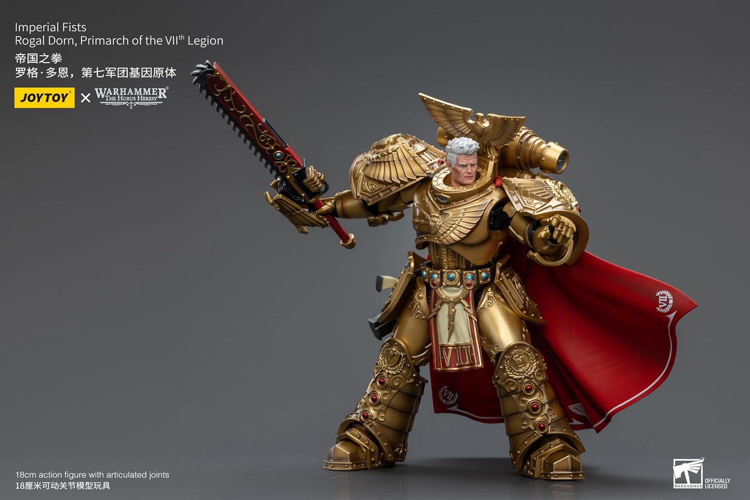 JoyToy Warhammer 40K: Imperial Fists Primarch of The VIIth Legion Rogal Dorn 1:18 Scale Action Figure