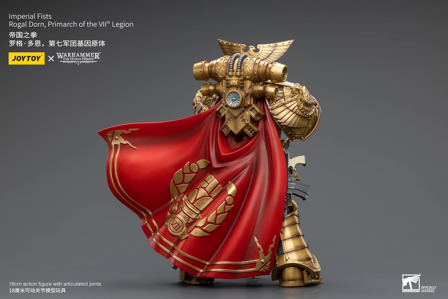 JoyToy Warhammer 40K: Imperial Fists Primarch of The VIIth Legion Rogal Dorn 1:18 Scale Action Figure