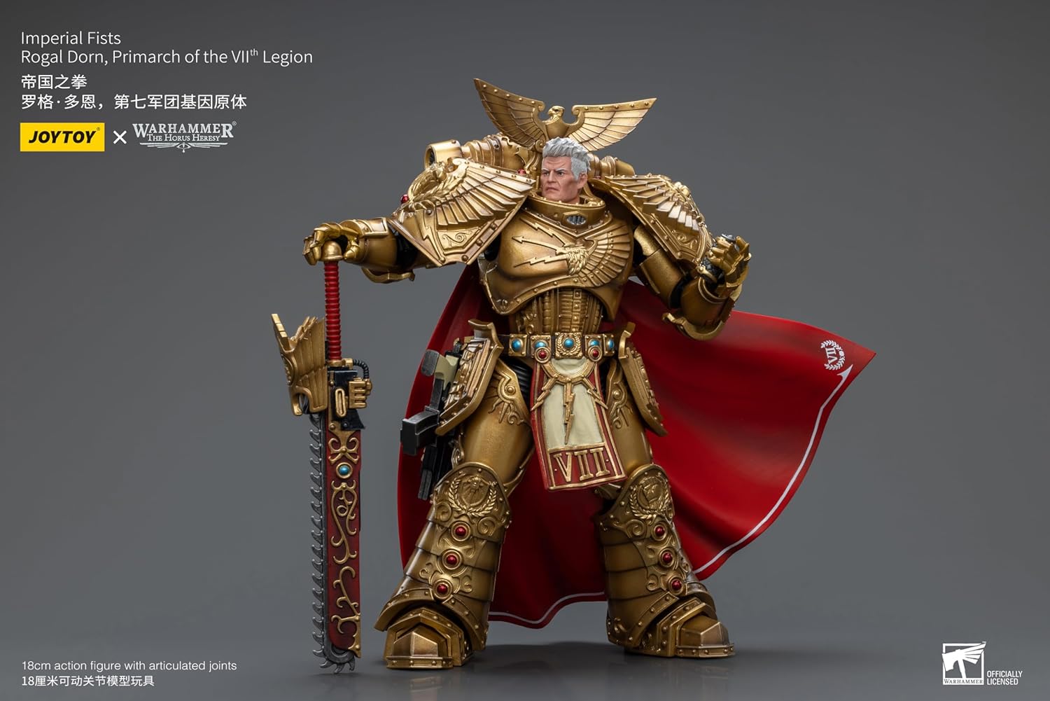 JoyToy Warhammer 40K: Imperial Fists Primarch of The VIIth Legion Rogal Dorn 1:18 Scale Action Figure