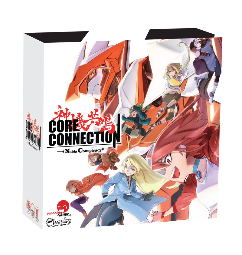 Japanime Games Core Connection 2: Jade Judgement Expansion