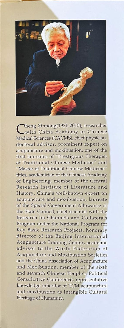 Chinese Acupuncture and Moxibustion