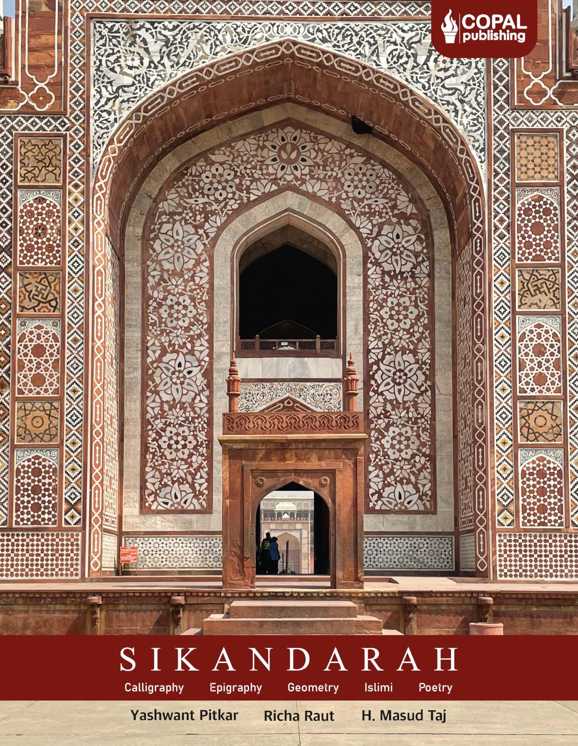 Sikandarah: