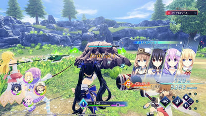 Neptunia Game Maker R:Evolution - Day One Edition (Nintendo Switch