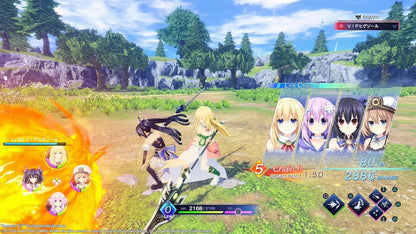 Neptunia Game Maker R:Evolution - Day One Edition (Nintendo Switch