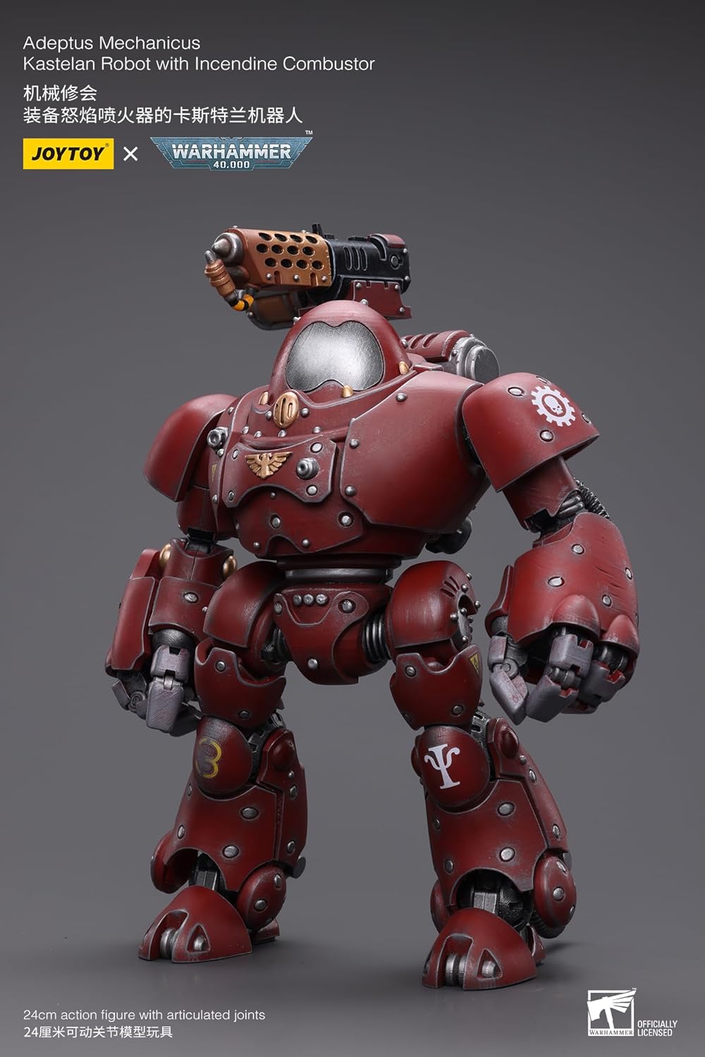 Warhammer 40k figurine 1/18 Adeptus Mechanicus Kastelan Robot with Incendine Combustor 12 cm