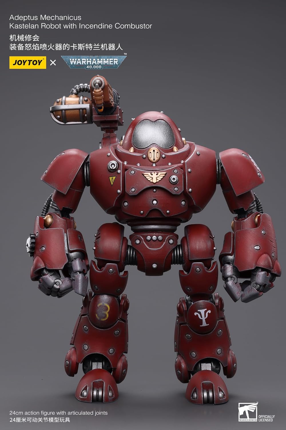 Warhammer 40k figurine 1/18 Adeptus Mechanicus Kastelan Robot with Incendine Combustor 12 cm
