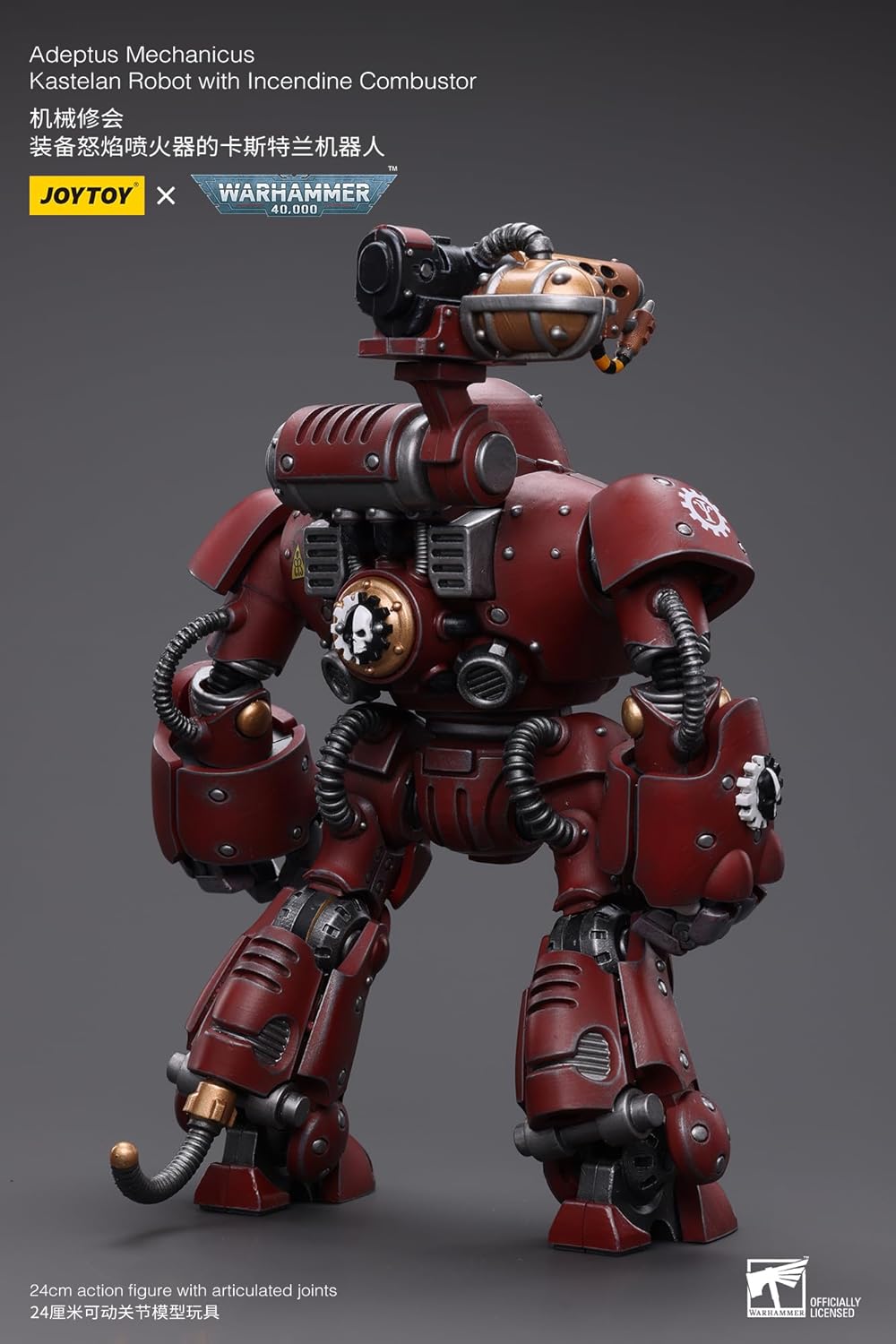 Warhammer 40k figurine 1/18 Adeptus Mechanicus Kastelan Robot with Incendine Combustor 12 cm