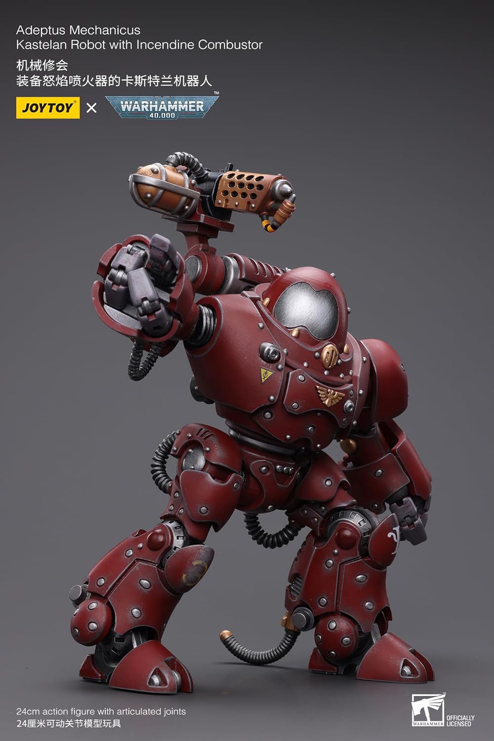 Warhammer 40k figurine 1/18 Adeptus Mechanicus Kastelan Robot with Incendine Combustor 12 cm
