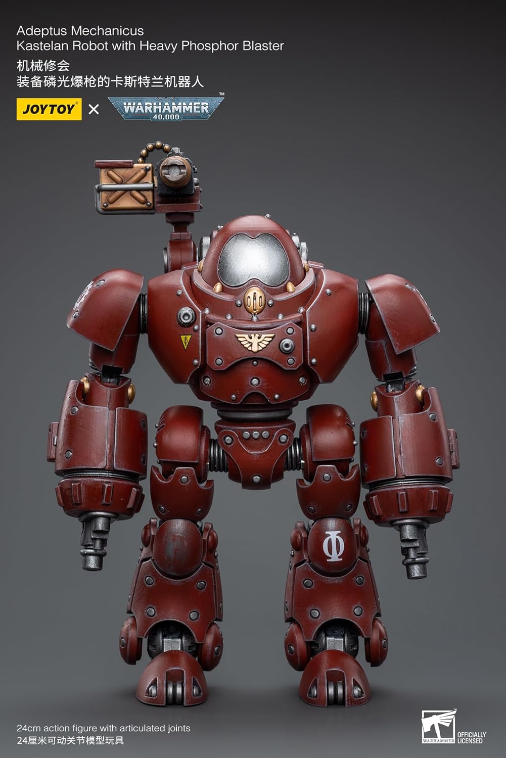 Bloomage Joytoy Tech - Warhammer 40K - Adeptus Mechanicus Kastelan Robot 1/18 Af