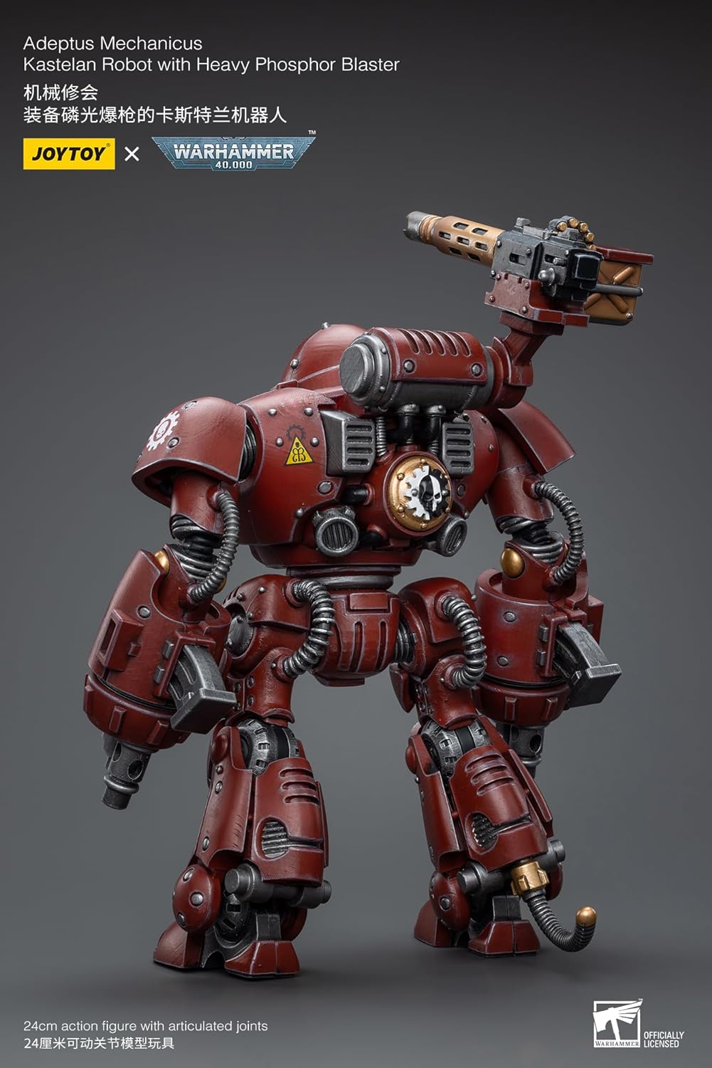 Bloomage Joytoy Tech - Warhammer 40K - Adeptus Mechanicus Kastelan Robot 1/18 Af