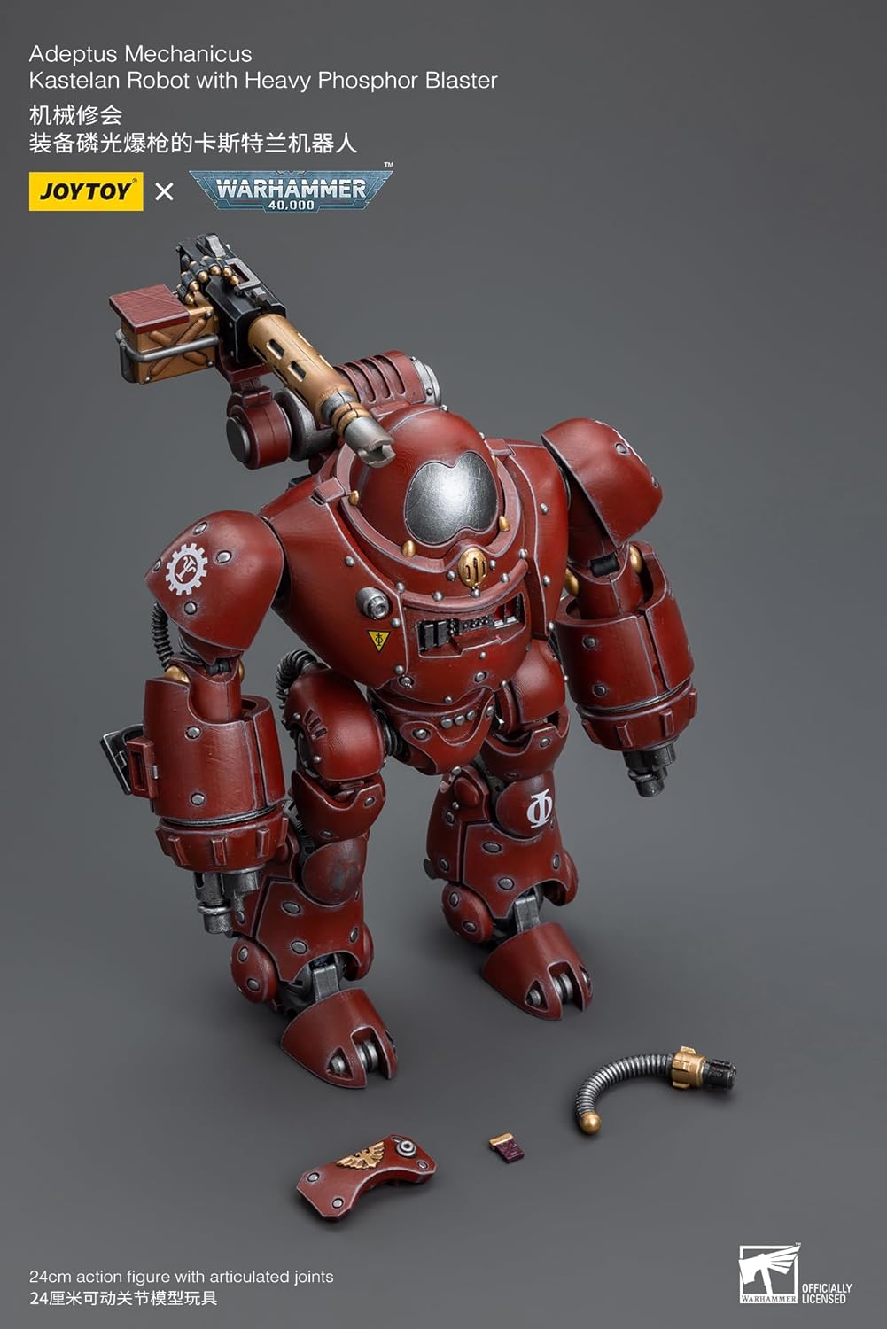 Bloomage Joytoy Tech - Warhammer 40K - Adeptus Mechanicus Kastelan Robot 1/18 Af