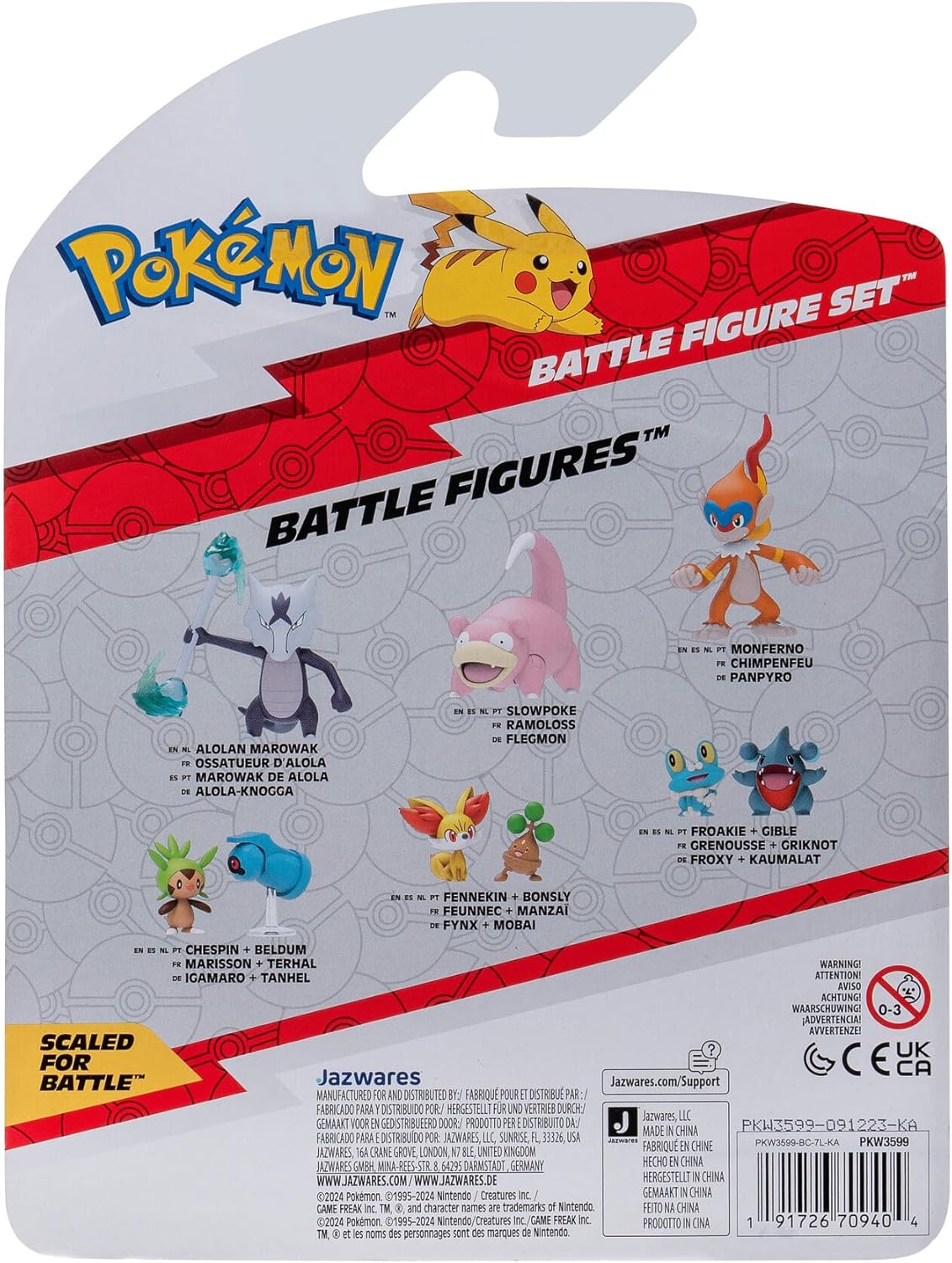 POKEMON Pokémon Battle Figure 3 Pack - Features 2-Inch Honedge and Bulbasaur and 3-Inch Frogadier Battle Figures