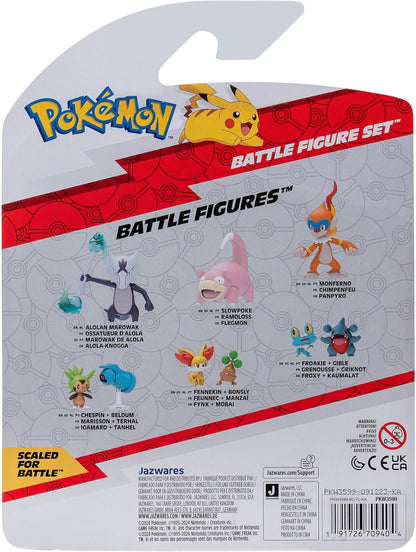 POKEMON Pokémon Battle Figure 3 Pack - Features 2-Inch Honedge and Bulbasaur and 3-Inch Frogadier Battle Figures
