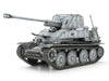 Tamiya Models Marder Iii Ger Tank Dstryr 35