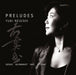 Yuki Negishi: Preludes