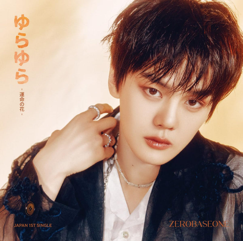 Yura Yura -Unmei No Hana- <Limited>