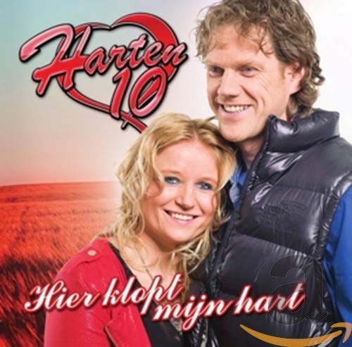 HIER KLOPT MIJN HART