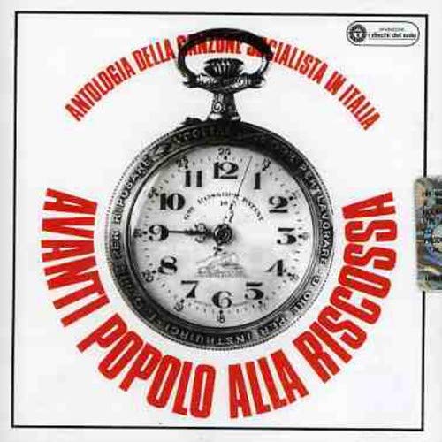 Avanti Popolo Alla Riscossa