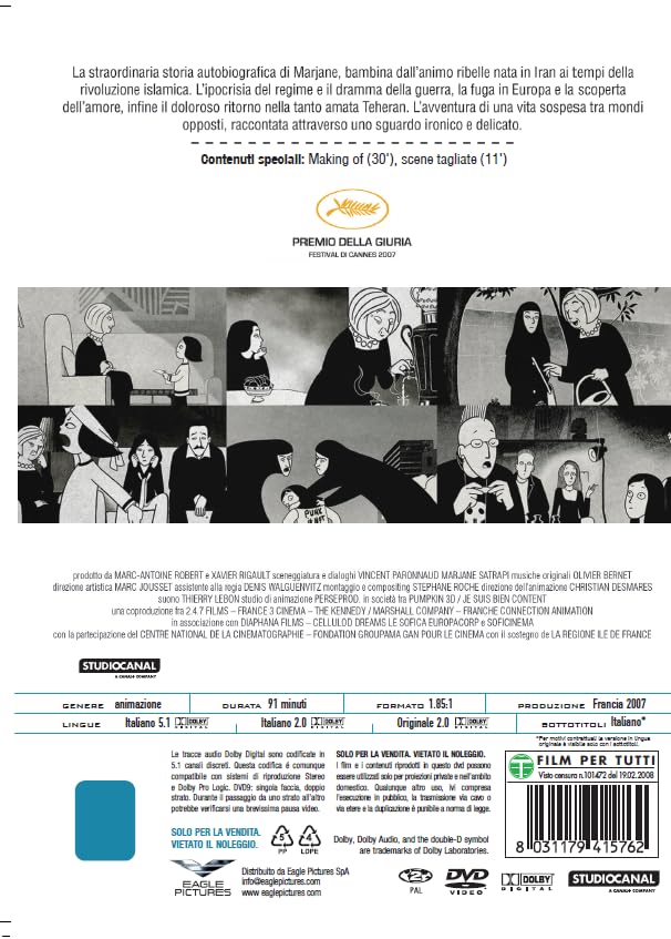 Persepolis N.E.