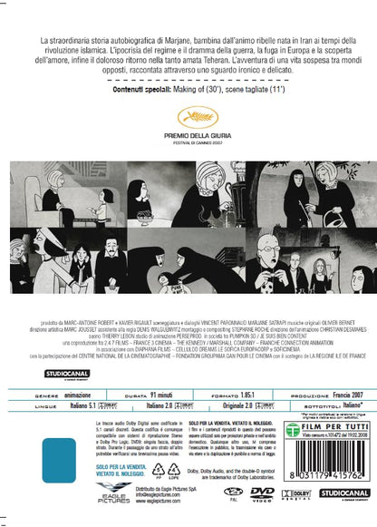 Persepolis N.E.