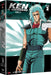 Ken Il Guerriero - Parte 02 (5 Dvd) - (Italian Import)