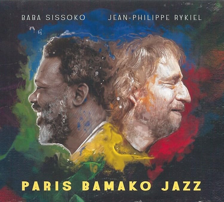 Paris Bamako Jazz