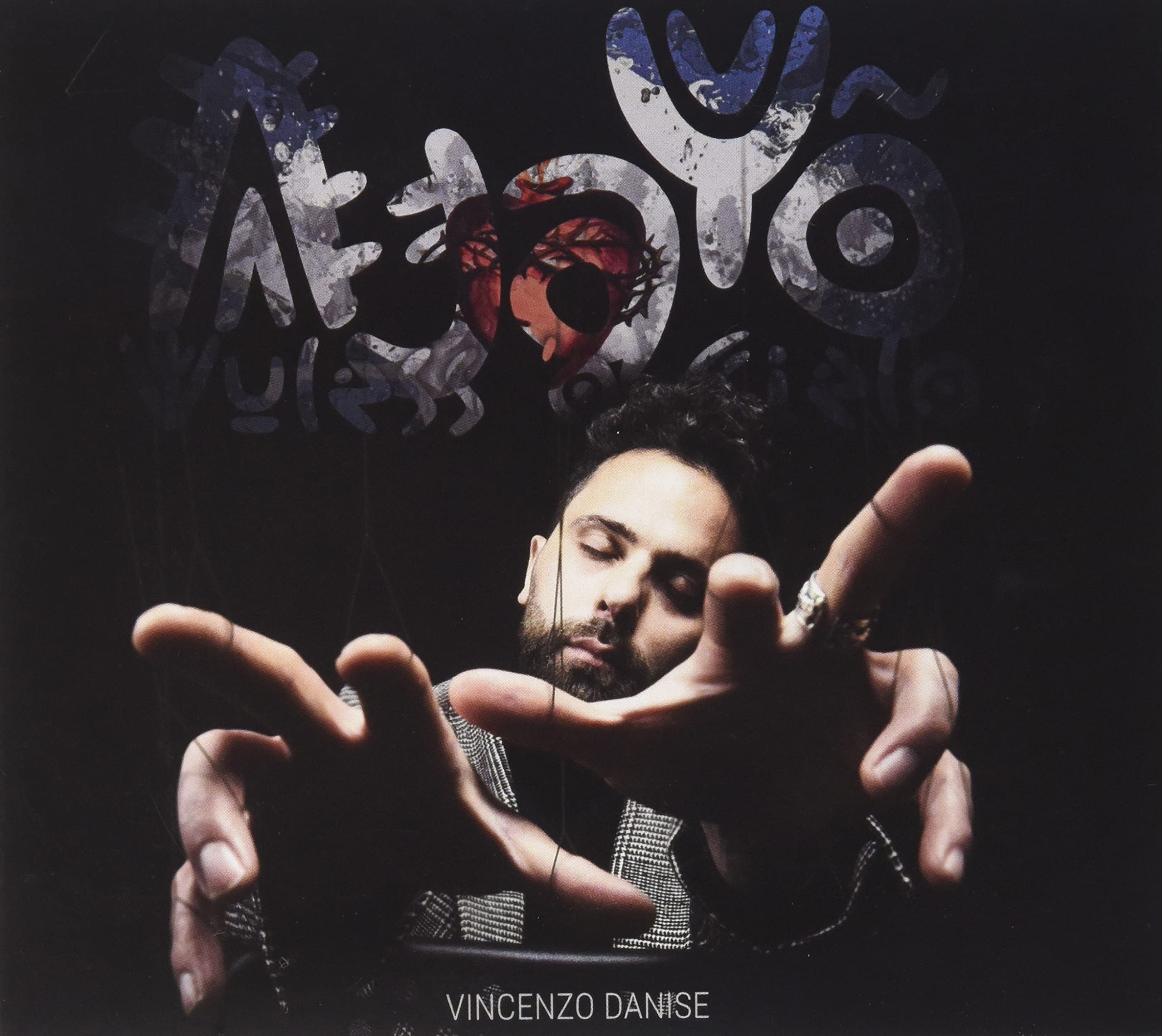 Ajayo Vuless 'o Cielo