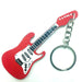 Standard Guitar Key Ring