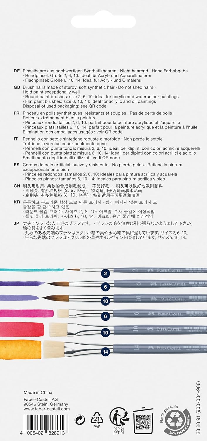 Faber-Castell Brush Set 6 Pieces, Wood Unisex, Multicoloured, 6-teilig