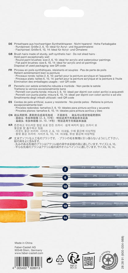 Faber-Castell Brush Set 6 Pieces, Wood Unisex, Multicoloured, 6-teilig