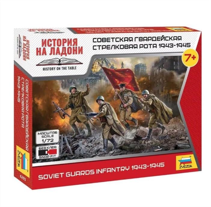 Zvezda - 1/72 SOVIET GUARDS INFANTRY (2/24) *