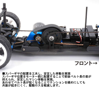 Tamiya 58693-1:10 RC TA08 Pro Chassis Kit, ferngesteuertes Auto/Fahrzeug, Modellbau, Bausatz, Hobby, Zusammenbauen, Chassis, schwarz