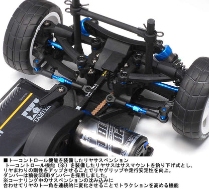 Tamiya 58693-1:10 RC TA08 Pro Chassis Kit, ferngesteuertes Auto/Fahrzeug, Modellbau, Bausatz, Hobby, Zusammenbauen, Chassis, schwarz