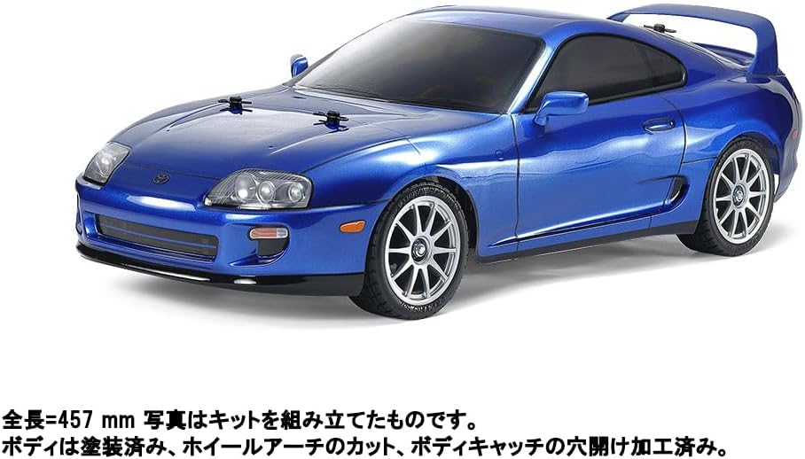 Tamiya 58733 1:10 RC Toyota Supra (JZA80) BT-01 2WD - ferngesteuertes Auto, RC Fahrzeug, Modellbau, Bausatz zum Zusammenbauen, Hobby, Basteln, RC Modellbau