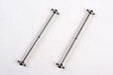 Tamiya R Parts For 58016 0555067