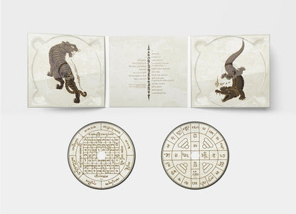 Amulet