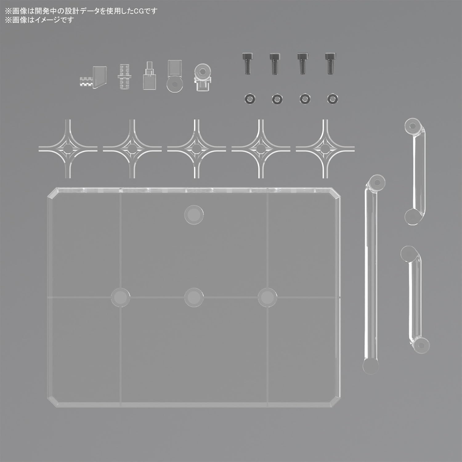 BANDAI HOBBY KIT Gundam Action Base 8