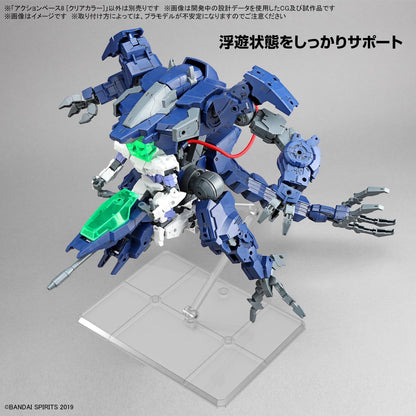 BANDAI HOBBY KIT Gundam Action Base 8