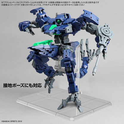 BANDAI HOBBY KIT Gundam Action Base 8