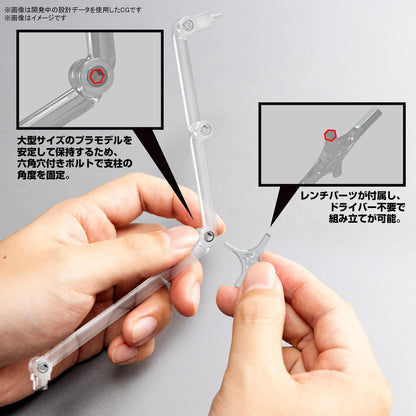 BANDAI HOBBY KIT Gundam Action Base 8