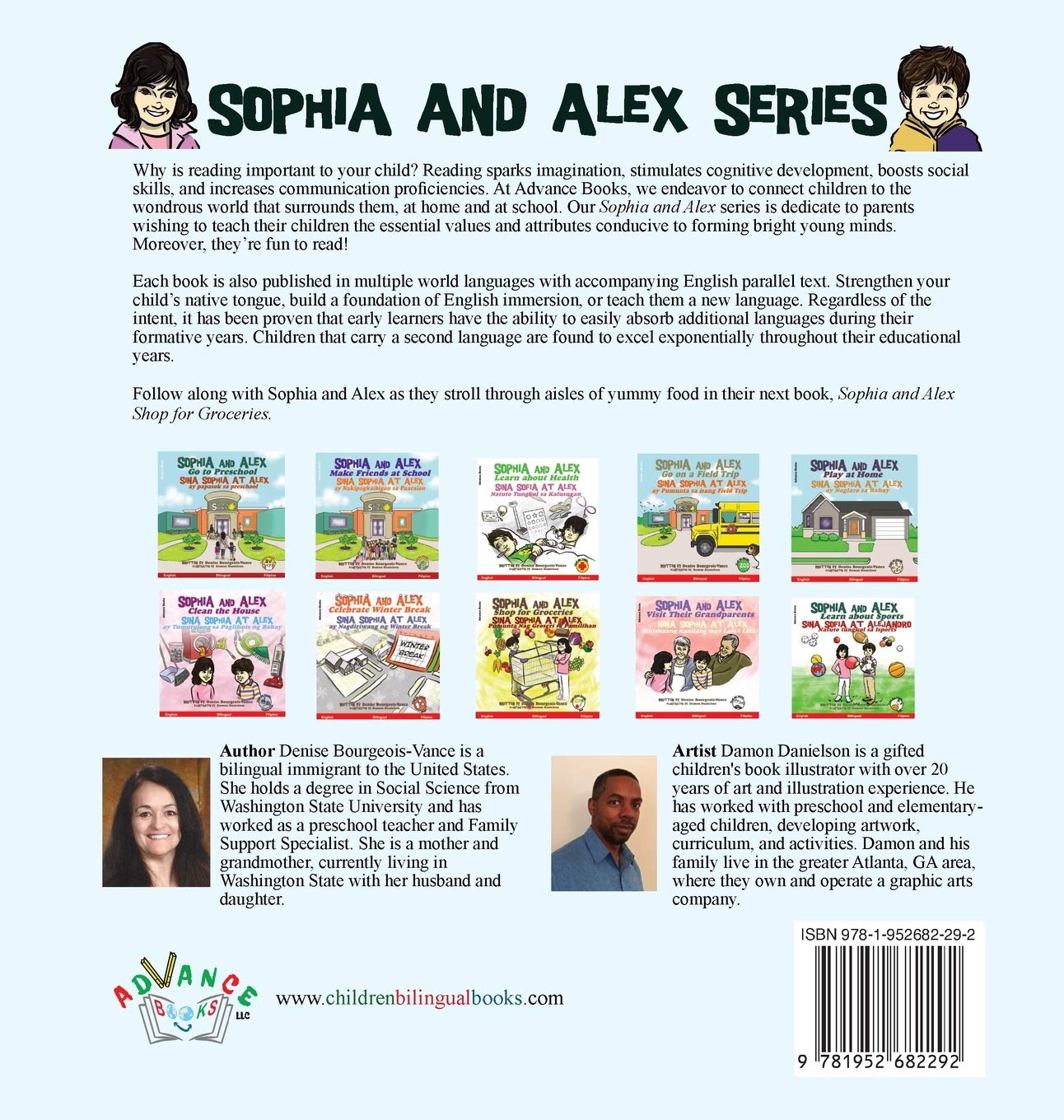 Sophia and Alex Celebrate Winter Break: Sina Sophia at Alex ay Nagdiriwang ng Winter Break (7) (Sophia and Alex / Sina Sophia at Alex