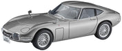 Hasegawa - 1/24 TOYOTA 2000GT DRAHT-RAD (4/23) *