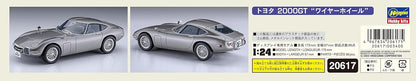 Hasegawa - 1/24 TOYOTA 2000GT DRAHT-RAD (4/23) *