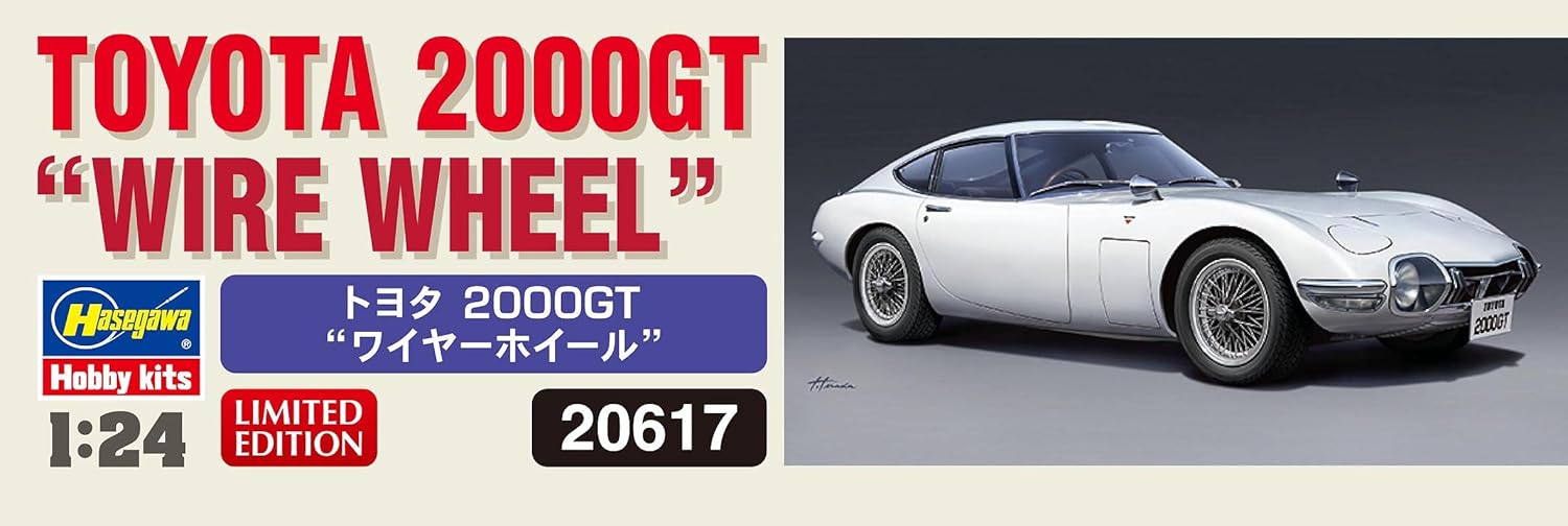 Hasegawa - 1/24 TOYOTA 2000GT DRAHT-RAD (4/23) *