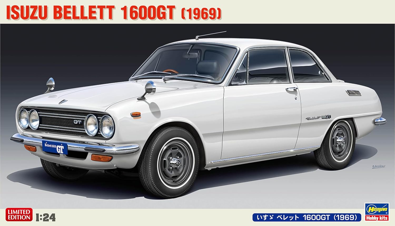 Hasegawa 20668 modelbouwset, meerkleurig