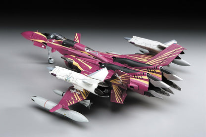 ハセガワ 65776 Model kit, Multicoloured