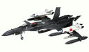 ハセガワ 65776 Model kit, Multicoloured